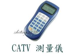 catvsat全新固定式類比調變主機 訪客頻道.混頻器.調變器(非AV-100.CS-860M.LS-138M)訪客頻道 歷史價格詳細信息
