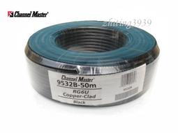 [含發票]5C2V防塵套 防水套 保護套 有線電視接頭 數位天線 電視機 機上盒 選台器 歷史價格詳細信息