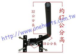 新電視天線DTMB地面波數字高清訊號接收神器室內外天線農村通用 歷史價格詳細信息