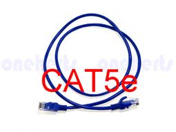 優質水晶頭 CAT.5E 一體成型 網路線/網線 1.5米 歷史價格詳細信息