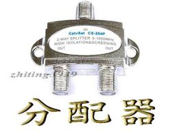 catvsat全新固定式類比調變主機 訪客頻道.混頻器.調變器(非AV-100.CS-860M.LS-138M)訪客頻道 歷史價格詳細信息