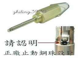 catv有線電視&amp;無線數位電視DVBT天線訊號一分歧器LD-106T 分配分享訊號 歷史價格詳細信息