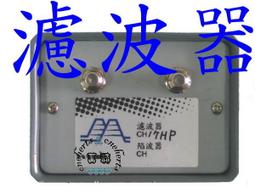 有線視頻可拍照錄像對講機門禁夜視自動補光室內機開門 歷史價格詳細信息