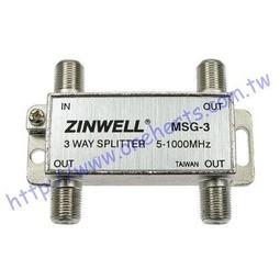 ZINWELL 兆赫 MSG-3 一進三出 三分配器 3分配器 電視分享器 分歧器 分支器 有線電視 數位電視 台灣製 歷史價格詳細信息