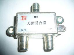 民視《日正當中》張鳳書霍正奇嶽翎六月張晨光韓瑜148集9DVD 歷史價格詳細信息