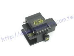 FC-60S-10光纖冷接工具組10件裝 冷接工具袋 含凱佛拉斯剪刀 光纖到戶專用攜帶工具包 收納包 萬用工具包 歷史價格詳細信息