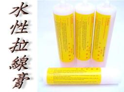 通條式氣漲軸配件通鍵式氣脹軸鍵塊純橡膠鍵條 膨脹條 歷史價格詳細信息