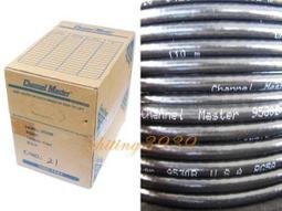 Channel-Master 黑色電纜30米裝 雙鋁雙網 3GHz/3000mhz RG6U 有線 數位電視 衛星天線盤 歷史價格詳細信息