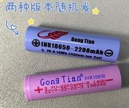 共田F16雙電池掛腰風扇USB充電10W大風力便攜式戶外高溫工作掛脖 UMWO 歷史價格詳細信息