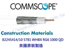 CommScope 5781+PPC EX6WS PLUS 含接頭 3米 電視線 同軸電纜 5C2V 衛星 數位電視 歷史價格詳細信息