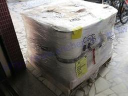 CommScope 5781+PPC EX6WS PLUS 含接頭 3米 電視線 同軸電纜 5C2V 衛星 數位電視 歷史價格詳細信息