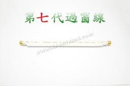 &quot;過年特價&quot;&lt;日本賽事&gt;MOTUL AUTECHZ 2007~1/64合金車~KYOSHO出品 K19 K81F 歷史價格詳細信息