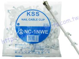 KSS夾線釘 NC-0.5NWE純白色 NC-0.5NBK黑色 纜線固定夾3C2V同軸纜線 CAT5網路線.5對電話線 歷史價格詳細信息