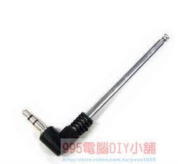 《995電腦》音樂天使 音箱充電線 手機充電線 USB充電線 USB 轉 Micro USB 連接線 MD06D HTC SAMSUNG S2 S3 NOTE SONY MOTOROLA 歷史價格詳細信息