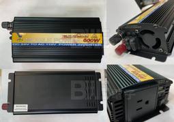 AC110V 電壓貼紙 警示貼紙 警告貼紙 標籤貼紙 標示貼紙 標語貼紙 標誌貼紙【艾瑞達型號(AC-VOL-0040) 歷史價格詳細信息