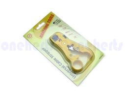 《HT》台製 模型工具 鐵製調色棒附塗料皿 WJ-B10調色盤 032167 歷史價格詳細信息