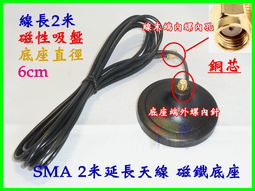 【冠軍之家】T-T009 DVB-T數位天線 數位電視 數位機上盒 專用天線 可於室內 室外車上使用(簡易型) 歷史價格詳細信息