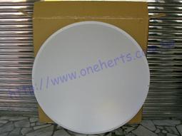 正焦導波管 改裝導波管 偏焦改正焦神器 改裝正焦BS/CS 4K8K 一體成型導波管LNB 歷史價格詳細信息