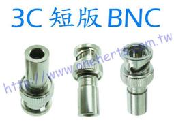 ㊣OneHerts㊣ 3號工具 水滴工具 防偷工具 有線電視 CABLE CATV 第四台 專業工具 數位電視 破解 網路電視工具 電視工具 有線工具 歷史價格詳細信息