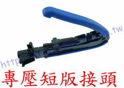 萬赫 3C旋入式接頭 加防水環身軀加厚 3C2V 同軸電纜線鳳梨頭 CCTV 數位監控攝影設備 RG58 歷史價格詳細信息