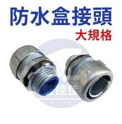 (軟式端子台)多認證與尺寸/現貨/假貨一賠十/端子台/端子/接線端子/接線/端子接線排/接線柱/連接器/電線連接器/金筆 歷史價格詳細信息