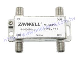 ZINWELL 兆赫 MSG-3 一進三出 三分配器 3分配器 電視分享器 分歧器 分支器 有線電視 數位電視 台灣製 歷史價格詳細信息