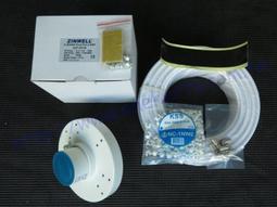 含運費 正原廠公司貨最新版繁體中文WS-6980 DB表測量儀器DVB-S2+DVB-C+DVB-T2 歷史價格詳細信息