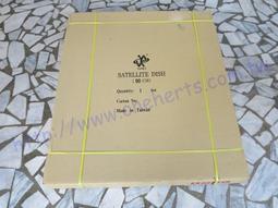 OneHerts 美國CommScope F6TSV APD 同軸電纜 RG6 5C2V 5CFB 防水抗氧化 電視線 歷史價格詳細信息