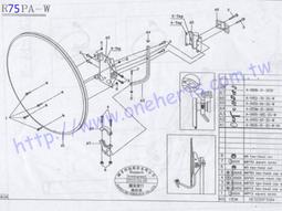 國外 免費 鋁合金底槽玻璃護欄不鏽鋼卡槽扶手 歷史價格詳細信息