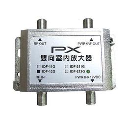 二手 大通 PX HDA-5000 + HDA-6000高畫質數位電視天線(室內/外雙用兩用型) 歷史價格詳細信息