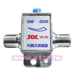 大通 第四台訊號強波器 清晰天王 IC-3000 + 130公分連接線 缺盒蓋 歷史價格詳細信息