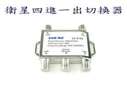 LS-5500V2-28C-EI34S54S52C30F-EI 華三層千兆網管核心交換機 歷史價格詳細信息