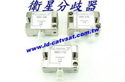 catvsat全新固定式類比調變主機 訪客頻道.混頻器.調變器(非AV-100.CS-860M.LS-138M)訪客頻道 歷史價格詳細信息