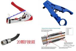 DL-20/22/30/43P CC2530無線串口模組 ZigBee組網無線透傳 X00646 歷史價格詳細信息