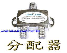 catvsat全新固定式類比調變主機 訪客頻道.混頻器.調變器(非AV-100.CS-860M.LS-138M)訪客頻道 歷史價格詳細信息
