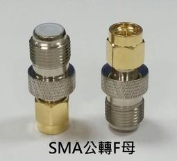 現貨適用于小天才/XTC-18 Y05 Y05S全新大容量手機電池580mAh 歷史價格詳細信息