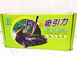 皓銳手機投影儀家用高清新款觸控無線wifi迷你投影機辦公家庭影院 歷史價格詳細信息