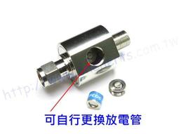 EPCOS防雷放電管 A80-C90XSMD B88069X1630T602A2 8X6 90V 2R090 歷史價格詳細信息