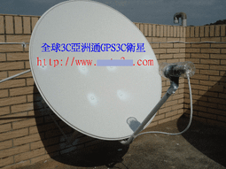 台灣衛稽人員制服(衛生署稽查人員)銅釦~~~D117 歷史價格詳細信息