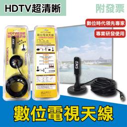 現貨 磁力數獨兒童入門幼兒園小學生四九宮格游戲棋盤啟蒙桌游益智玩具  露天市集  全台最大的網路購物市集 歷史價格詳細信息