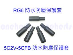 防疫第一防線 防疫門價錢私訊 防護門 消毒門 零死角防疫門 豪華旗艦版 遠距感測 時間控制 工廠 辦公大樓 門市百貨 歷史價格詳細信息