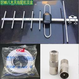 地面魚群戲水互動投影機戶外地面互動投影地面牆面景區夜 歷史價格詳細信息