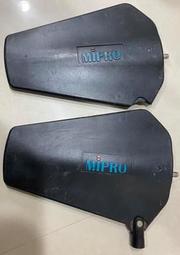 二手MIPRO MA-101肩掛式無線喊話器攜帶式擴音機(初步測試可以使用歡迎自取無電池 歷史價格詳細信息