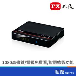 PX大通HD數位電視機上盒遙控器 (可整合電視遙控) HD-2000 HD-3000 HD-205 HD3500 歷史價格詳細信息