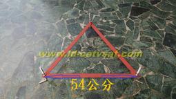 良得電訊器材有限公司 新能電氣數位天線NPE-8DXB~請認明不是NPE-4DXB不是NPE-2DXB 歷史價格詳細信息