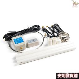 Y200A有源環形接收天線 小環短波天線 用於SDR收音機天線  天  全台最大物 歷史價格詳細信息