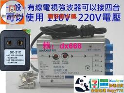 熱銷～電池充電器 1-2s 3.7V 7.4V 3.8V 7.6V適合銀燕emax tinyhawk 歷史價格詳細信息