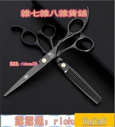 先科功放機藍牙音箱家用家庭影院音響裝數字專業ktv發燒重低音 歷史價格詳細信息