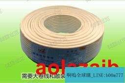 [滿388元出貨]通用於美的艾美特電風扇搖頭同步電機落地扇轉頁扇壁扇馬達 歷史價格詳細信息