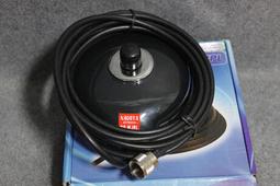 NAGOYA名古屋天線夾邊RB-46B/W 安裝簡捷 軍標車載專用車載天線 歷史價格詳細信息